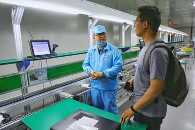 中國長城為智能工廠加上“金鐘罩”！率先在河南應用的自主信息技術開發之路