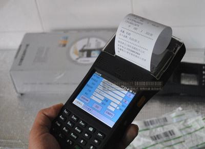 移動出入庫掃描打印盤點終端 信息技術驅動的高效倉儲管理利器